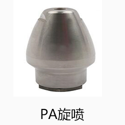 高压清洗机KDG-500-15E