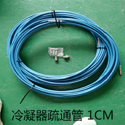 高压清洗机KDG-500-15E