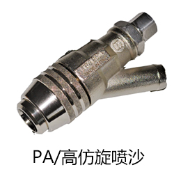 高压清洗机KDG-500-22E