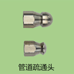 高压清洗机KDG-500-22E