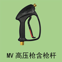 高压清洗机KDG-200-41E